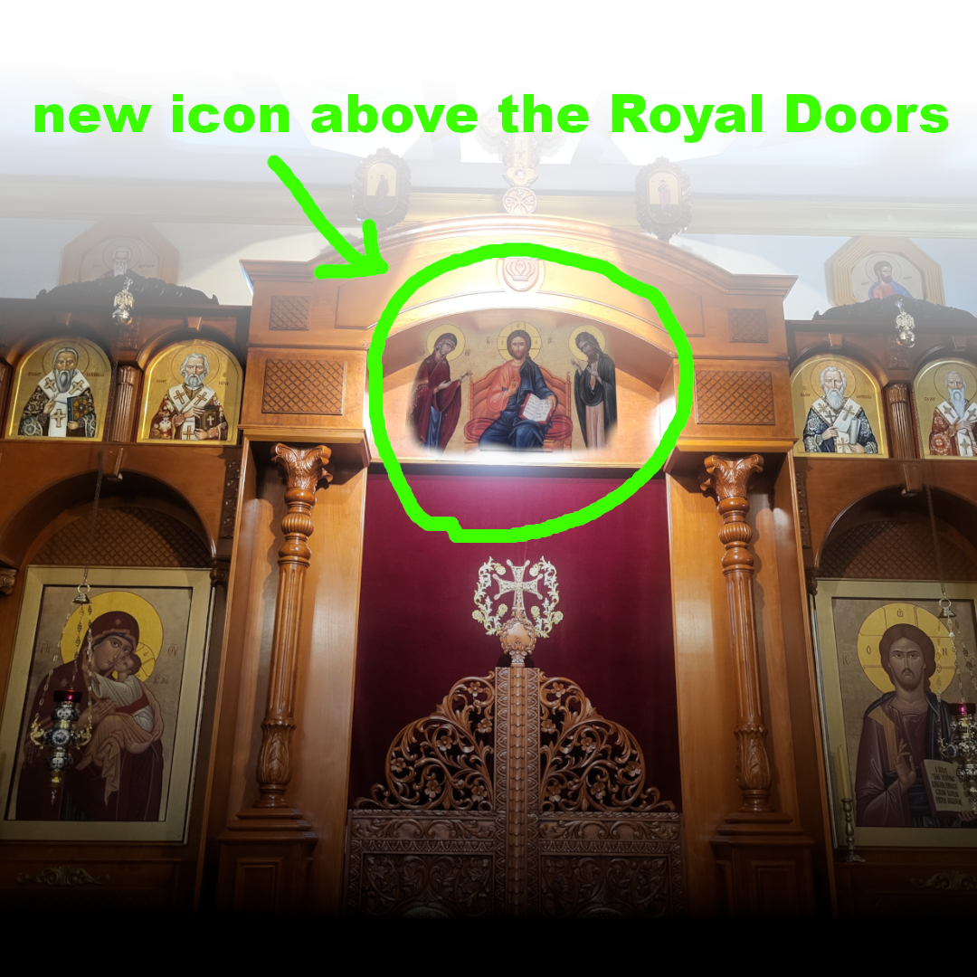 Icon above the Royal Doors